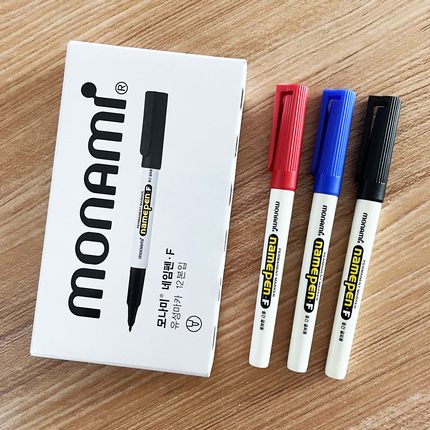 韩国慕那美油性记号笔 Name Pen F 单头记号笔 油性光盘笔油性笔