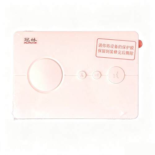 冠林AH3-X20室内机替代米立GL32 ML32-X7A X4A V1A