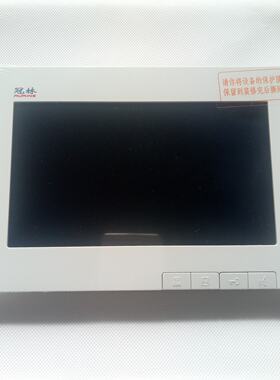 冠林可视对讲室内机 7寸AH3-E4BAC彩色分机兼容AH3-F5VAC -7 D7A
