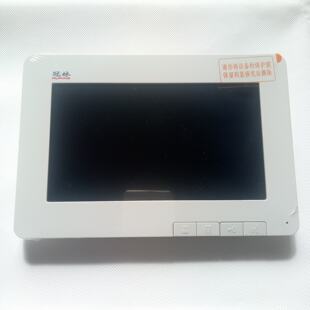 F5VAC 冠林可视对讲室内机 7寸AH3 E4BAC彩色分机兼容AH3 D7A