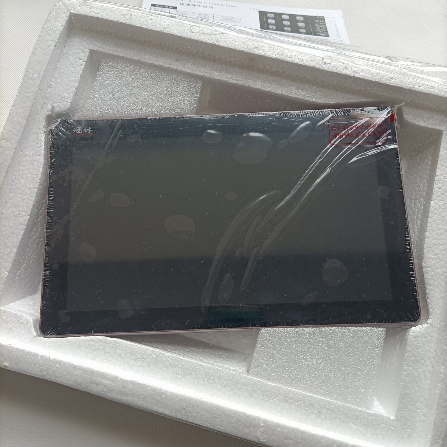 冠林GL8-F9M可视室内机智能终端通用F101 GL8-F102M 72 62 GL8-v1