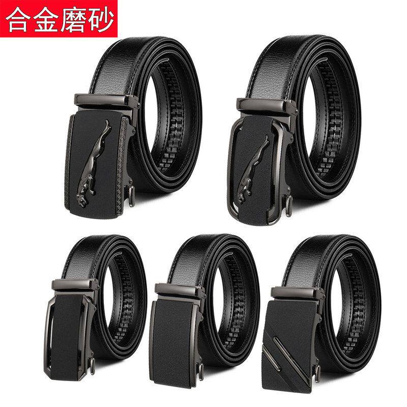 商务黑色磨砂外贸皮带合金自动