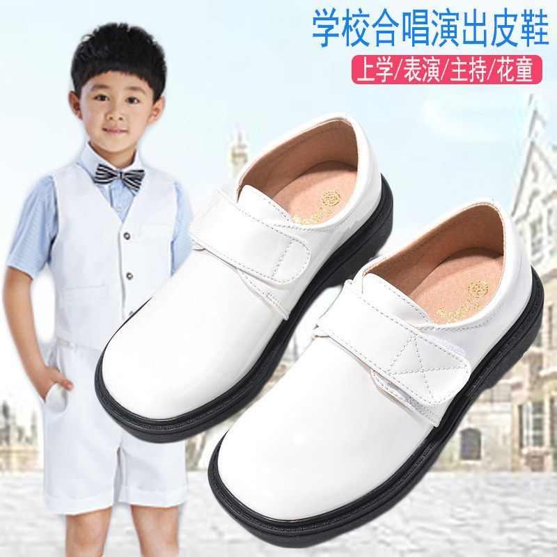 男童白色皮鞋英伦风男生礼服演出