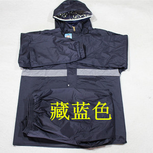 成人男士加肥加大雨衣雨裤分体大码雨衣套装单件雨衣单件大码雨裤