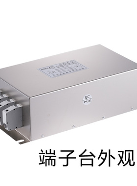 赛纪三相四线高性能型电源滤波器380V440V变频伺服SJS780-10 包邮