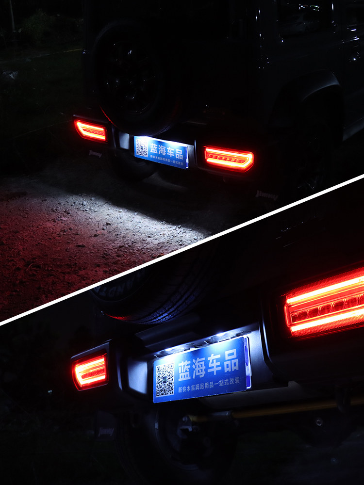 2019-2024 새로운 JIMNY JB74 수정된 LED 후면 번호판 조명 번호판 조명에 적합