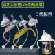 贝智星适合贝亲奶瓶配件宽口径奶瓶吸管手柄水杯头变水杯吸管奶瓶