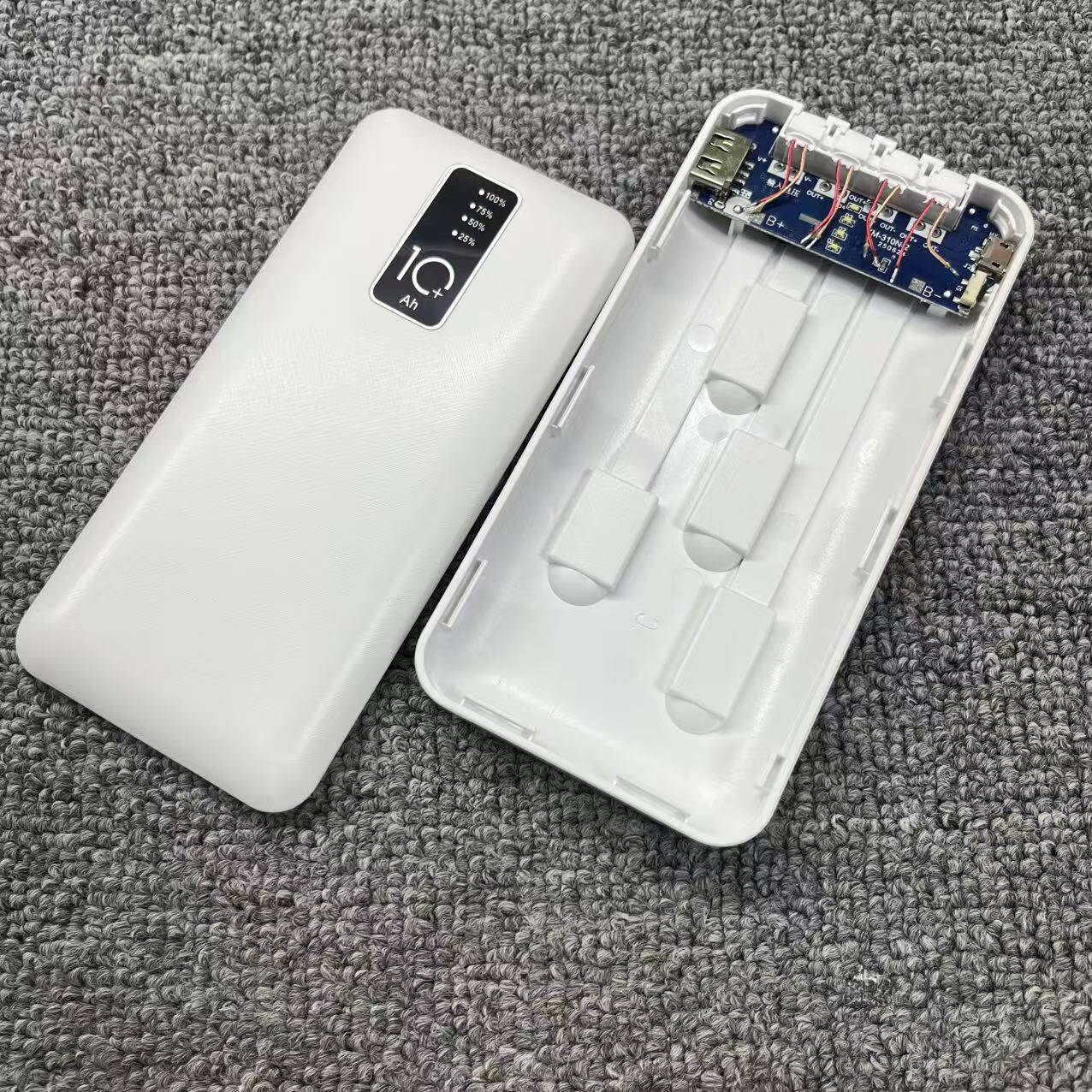 聚合物移动电源外壳 1260110带线充电宝diy套件 5v电路板电池盒图片