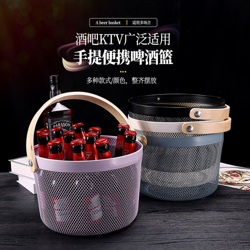 大容量啤酒提篮时尚美观