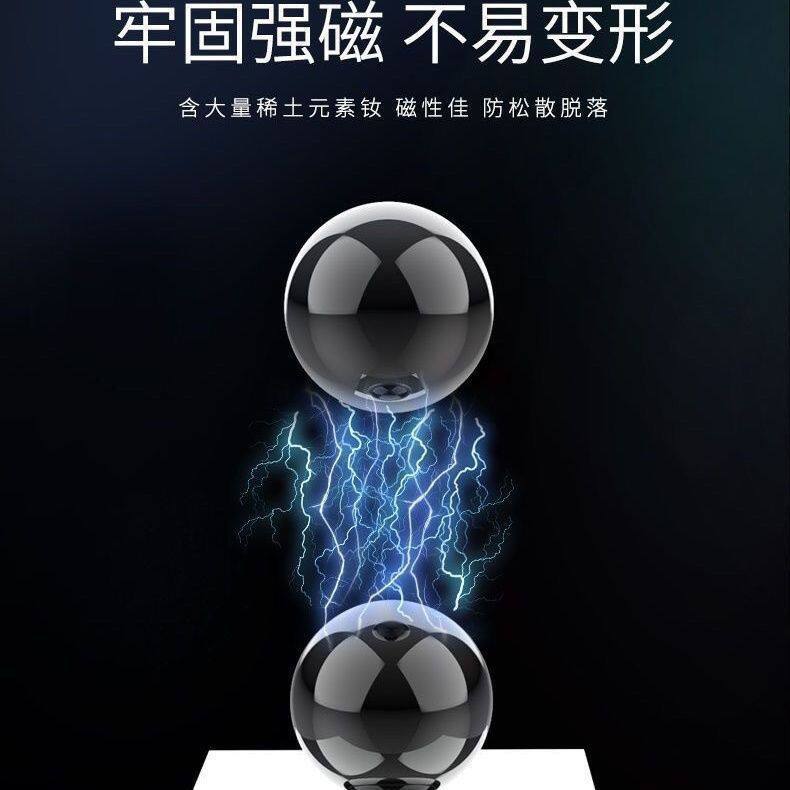 益智磁力感应儿童玩具球形磁铁