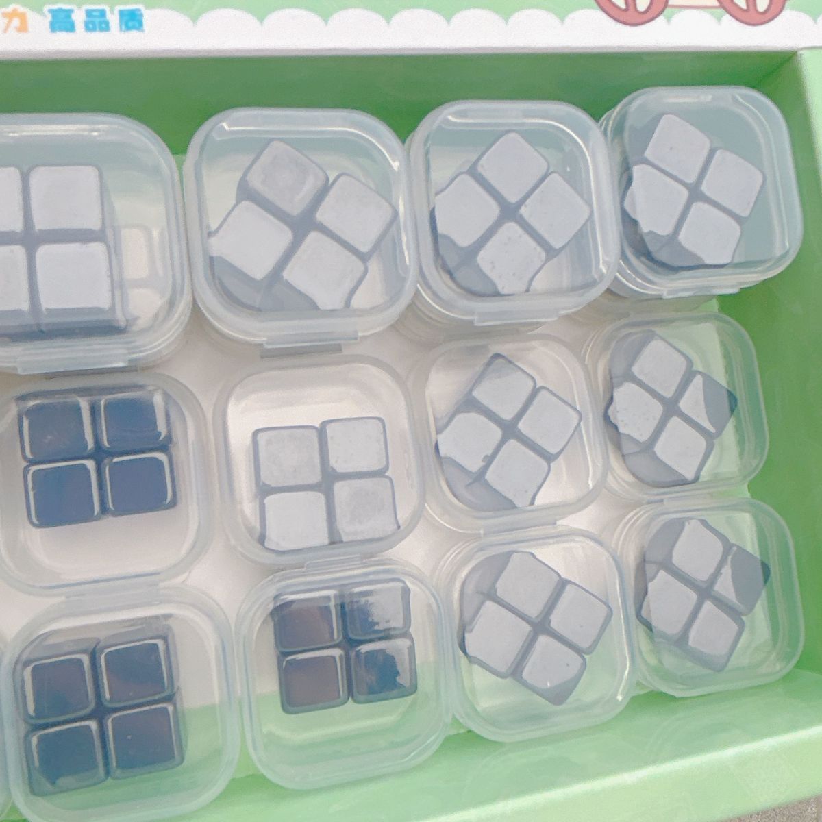 抖音磁铁玩具俄罗斯方块吸铁石儿