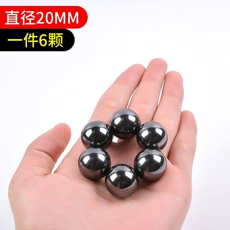 巴克球大号强力吸铁石磁铁玩具