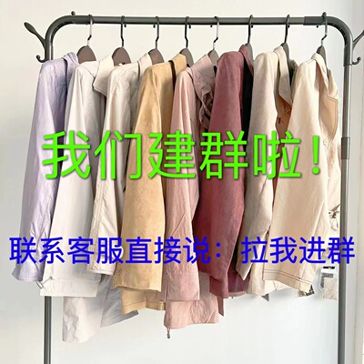 洋洋打包专用链接（下单记得要备注）卫衣连衣裙衬衫T恤短袖短裤