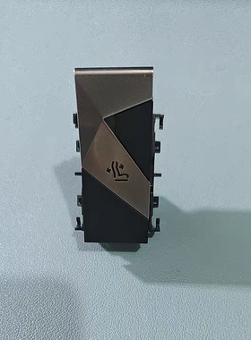 适配高配法系DS7座椅调节开关座椅靠背调节前后按键左右原装全新