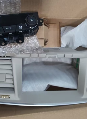 标致508后排空调控制面板 AC按钮后排 出风口 前导航面板浅色高配