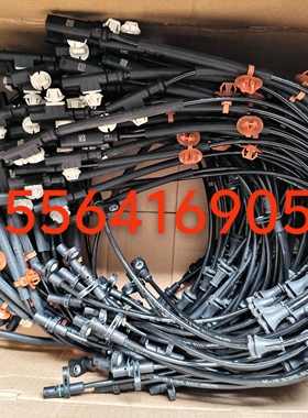 零跑B10ABS传感器轮速传感器前轮ABS 后轮左右传感器原装正品全新