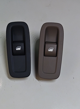 DS6玻璃升降开关DS4SDS5LS玻璃升降开关前后门车门升降器开关全新