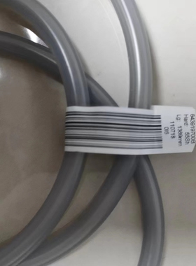 适配凯迪拉克ATSL XTS CT5 行人碰撞检测传感器 9823837680