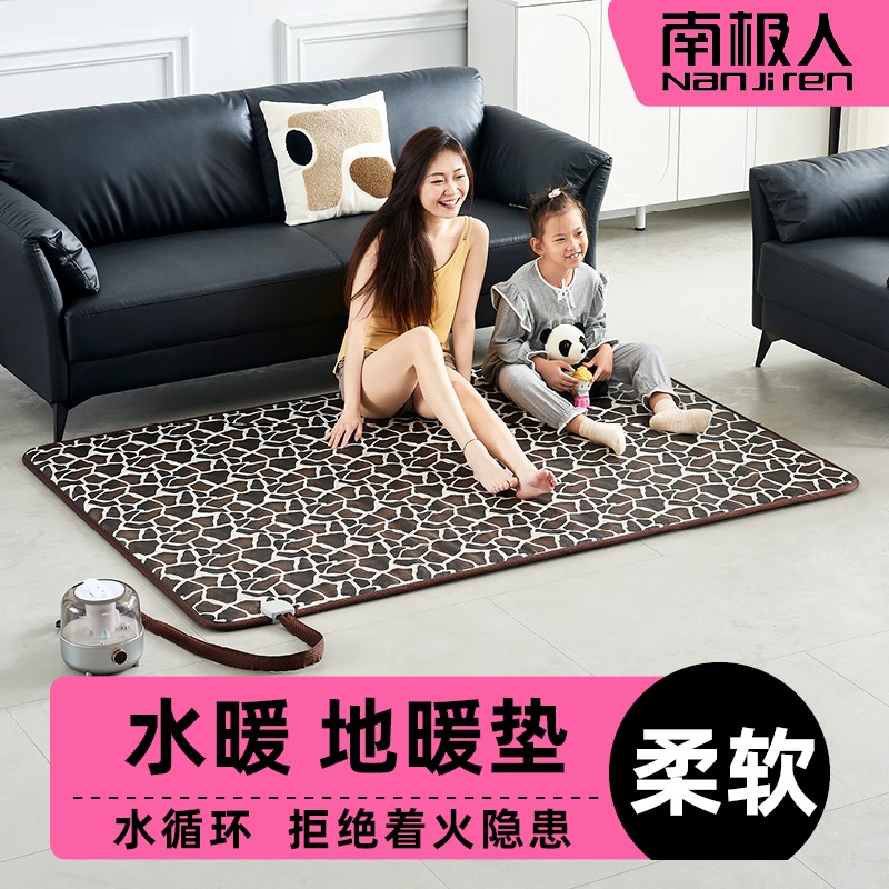 【水暖无电线】【宝宝安全】