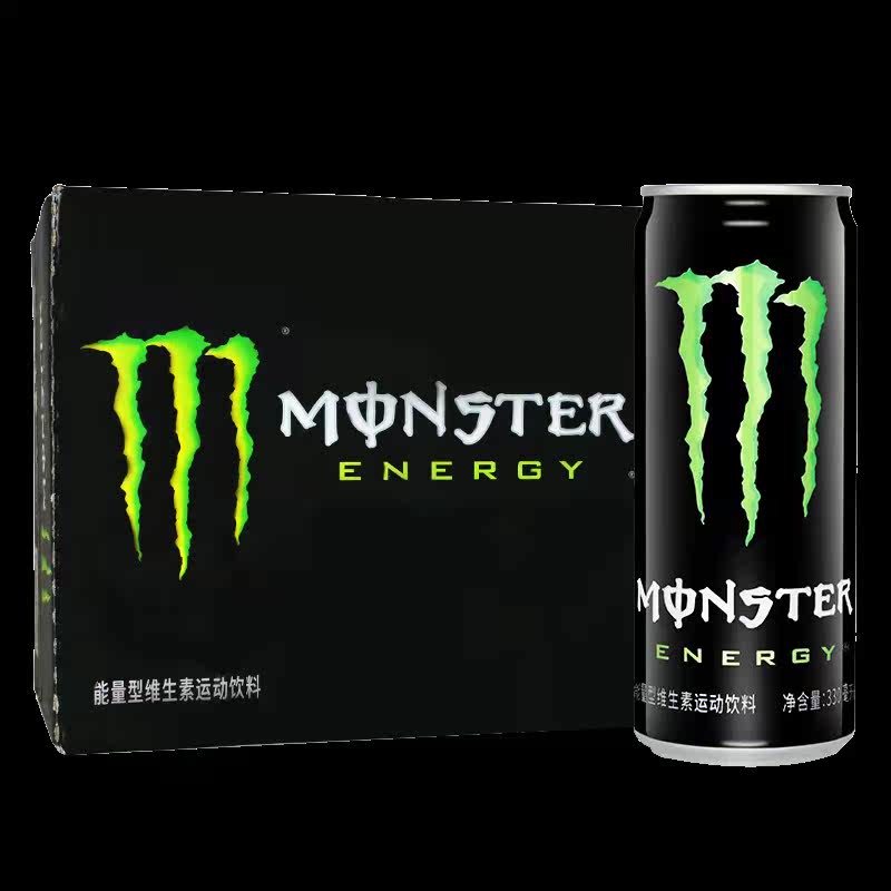 魔爪Monster energy魔爪碳酸功能维生素能量饮料330ml*24听|ruв категории кофе/хлопья/напиток, напиток, функциональные напитки - от Buy2taobao.com для оказания профессиональной услуги покупки агента Taobao