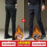 Черный, флисовый, синий