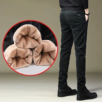 9038 черный плюс бархат