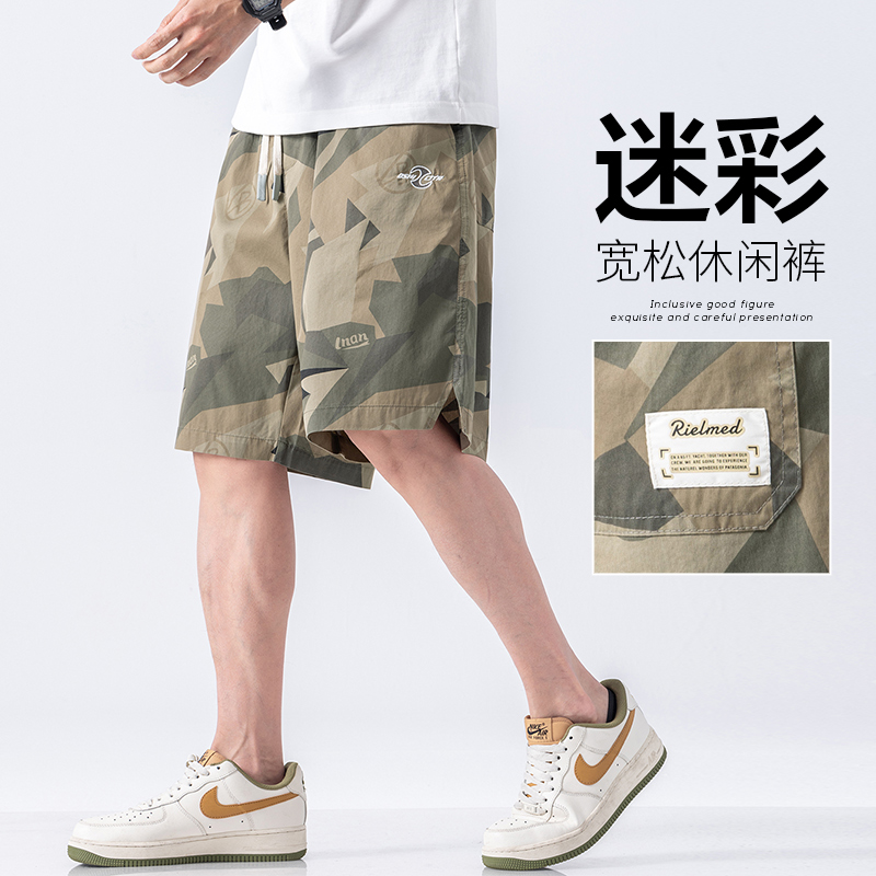 军绿色薄款工装男士迷彩短裤男款休闲五分夏季中裤子夏天冰丝夏款
