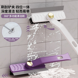 4548旋转浴室缝隙刷 代A005 竞品