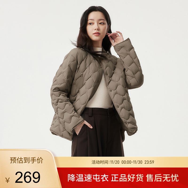 坦博尔短款菱格羽绒服女可穿三季