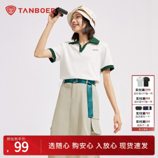 凉感透气潮流小个子上衣 坦博尔女polo衫 V领撞色小衫 2024夏季 新款