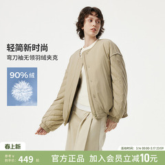 坦博尔24秋季新款羽绒服女短款圆领保暖飞行员夹克TBF330272D