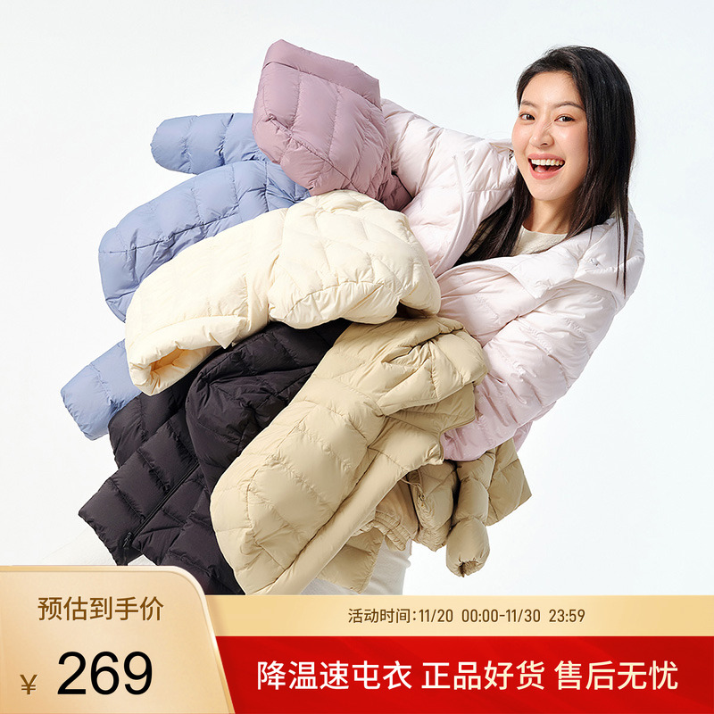 坦博尔羽绒服女秋季新款轻薄短款连帽时尚秋冬保暖羽绒外套潮