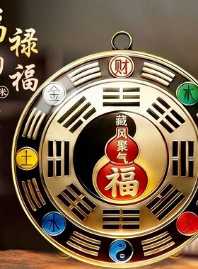 专解床头空调贴空调压床头金属贴空调贴卧室客厅玄关床头贴饰摆件