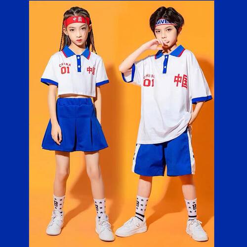 男女小学生运动会啦啦操演出服装