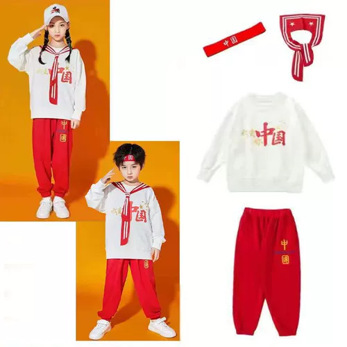 Детский спортивный костюм для школьников