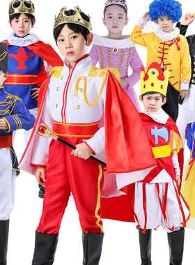 灰姑娘白雪公主演出服儿童国王子侍卫士兵大臣灰姑娘骑士全套皇帝