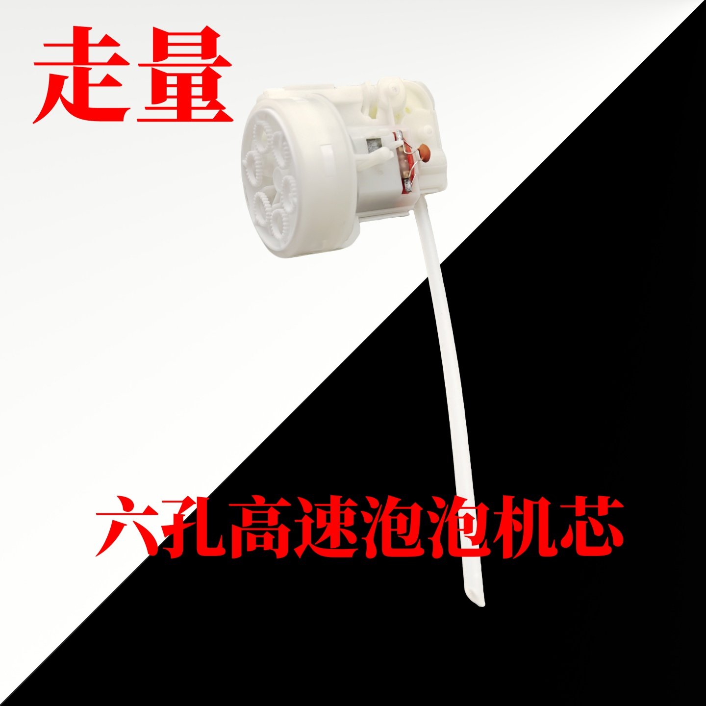 大喷头吹泡泡机芯网红泡泡车电动风扇泡泡枪车牙箱含吹气泵蠕动泵