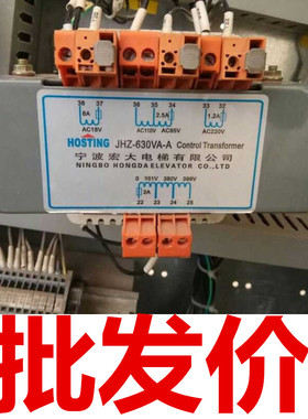宏大电梯 变压器 JHZ-630VA-A 500VA JBK5-160VA JHB-250VA-A