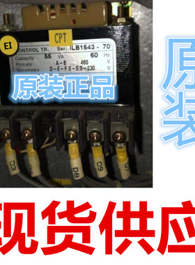 CONTROL TR Ser B9907-40 ILB1542-70 55VA 60Hz 变压器5.5V 230V