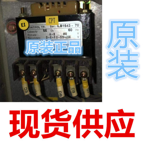 变压器变压器1LB1543ILB1542-70
