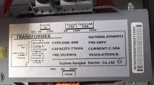 定制 DES-800 776VA KTN00911 电梯变压器 DES-1000 -1250