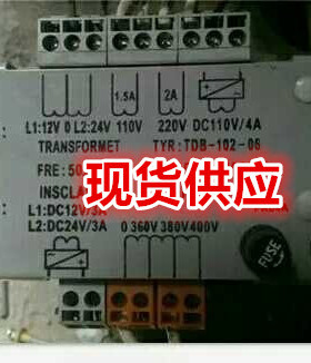 西尼电梯变压器 TDB-102-06 02 03 04 05 07 08 09电梯专用变压器