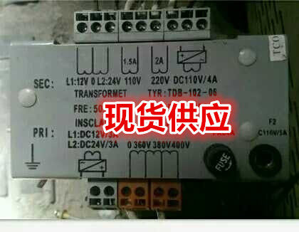 西尼电梯变压器TDB-102-06