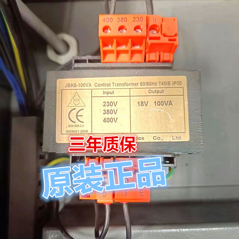 路特利Rotary举升机变压器