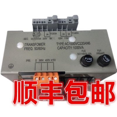 电梯变压器AC1000VC220AN6