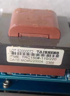 OCL-16 -06 TRC-E# LOT52000072 85 TRC150#-110/220 烤箱变压器