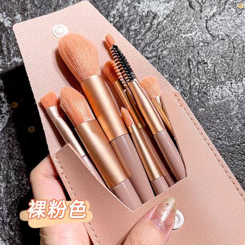 莫兰迪工具木柄彩妆M8030迷你美