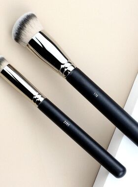 粉膏沧州自然37遮斜角化妆刷修容170270底妆刷手瑕刷粉底网红易上