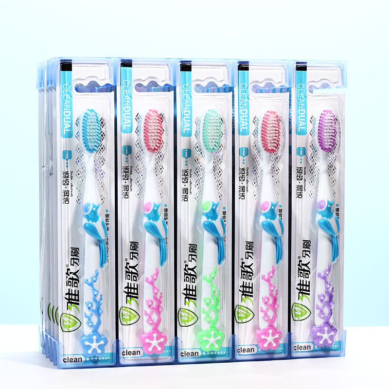 雅歌牙刷柔丝细毛软毛喜上眉梢