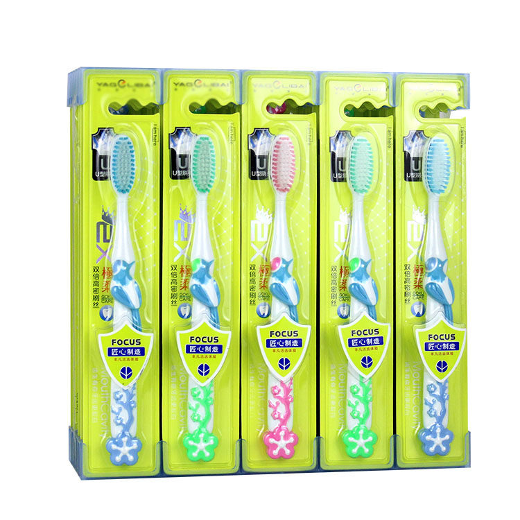 雅歌牙刷柔丝细毛软毛手动清洁成人洁齿家庭装男女士喜上眉梢创意